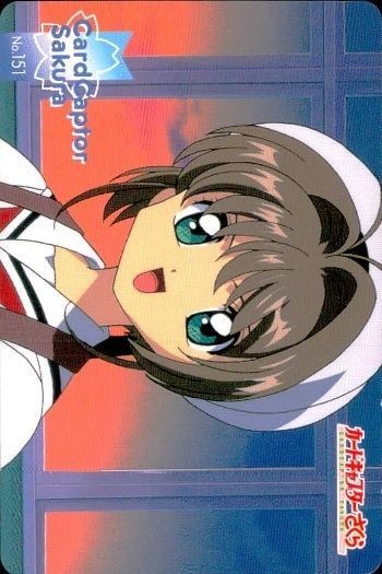 カードキャプターさくら PP カード 木之本 桜 No 151 CC さくら クランプ CLAMP 講談社 アマダ 天田 ★裏面も参考に