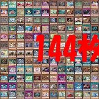 Yu-Gi-Oh Normal Cute Girls Bulk Lot Japanese Anime TCG
