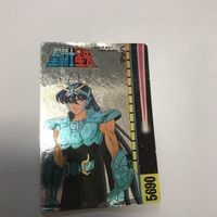 Saint Seiya Shiryu Carddass Card Japanese Vintage