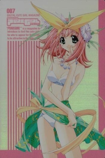 Colorful Pure Girl Twinkle Review Holo Card Amada
