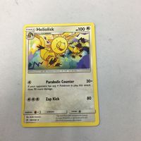 ポケモンカード 旧裏面 英語版 海外 イシズマイ エレザード 基本エネルギーカード 類 オノンド 49 59 61 51 サムネイル 4
