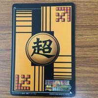 ドラゴンボール カード バーダック 33 サムネイル 2