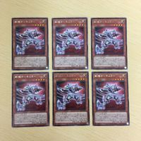 遊戯王 字レア カード トレーディングカード 斬機サーキュラー まとめ サムネイル 1