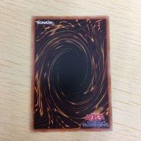 遊戯王 字レア カード トレーディングカード 斬機サーキュラー まとめ サムネイル 10
