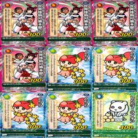 くら寿司 回転むてん丸 カード まとめ B C D E F G ★カードリスト参照 ap168 サムネイル 4
