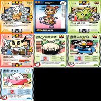 くら寿司 回転むてん丸 カード まとめ B C D E F G ★カードリスト参照 ap168 サムネイル 6