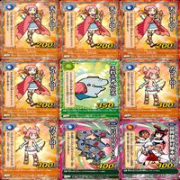 くら寿司 回転むてん丸 カード まとめ B C D E F G ★カードリスト参照 ap168 サムネイル 3
