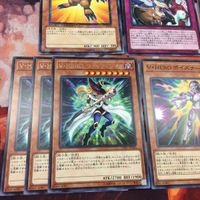 IT220314-669 NEXT N・グラン・モール V・HERO ポイズナー ミニマム・レイ ウィッチ・レイド レア ノーマル DT 遊戯王 まとめ ヒーロー サムネイル 4