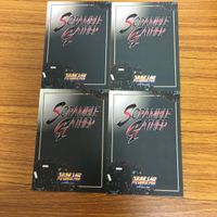 スクランブルギャザー カード まとめ 22 サムネイル 6