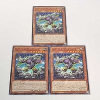 遊戯王 カード トレーディングカード Gゴーレム・ロックハンマー ノーマル まとめ AC02-JP040 サムネイル 1