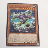 遊戯王 カード トレーディングカード Gゴーレム・ロックハンマー ノーマル まとめ AC02-JP040 サムネイル 3