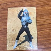 変身ヒーロー スナック カード まとめ イナズマン 16 サムネイル 6