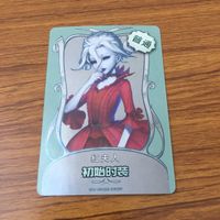 カード トレカ まとめ 第五人格 Identity Ⅴ 結魂者 狂眼 泣き虫 白黒無常 断罪狩人 血の女王 21 サムネイル 9