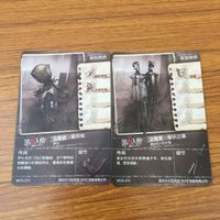 カード トレカ まとめ 第五人格 Identity Ⅴ 結魂者 狂眼 泣き虫 白黒無常 断罪狩人 血の女王 21 サムネイル 6