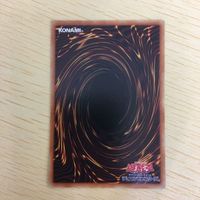遊戯王 ノーマル カード トレーディングカード らくがきじゅうーすてご まとめ サムネイル 6
