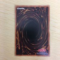 遊戯王 ノーマル カード トレーディングカード らくがきじゅうーすてご まとめ サムネイル 8
