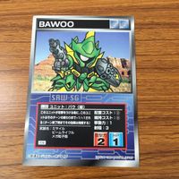 カード トレカ まとめ スクランブルギャザー ドゴス ギア ホエール ズサ バウ 82 サムネイル 9