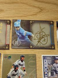 BBM プロ野球 枚数限定カード まとめ 田中将大 e100 楽天 帆足和幸 ラミレス 張本勲 青木宣親 エースの系譜 箔押しサイン サムネイル 5