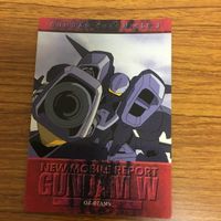 ガンダム カード ダス マスターズ まとめ 30 サムネイル 7