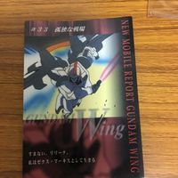 ガンダム カード ダス マスターズ まとめ 30 サムネイル 5