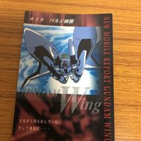 ガンダム カード ダス マスターズ まとめ 30 サムネイル 3