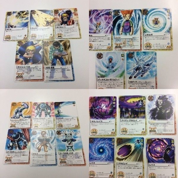 カード 金色のガッシュベル ザ カードバトル まとめ ガッシュ ハイド グラブ ブラゴ ベル カルディオ コーラルQ 10