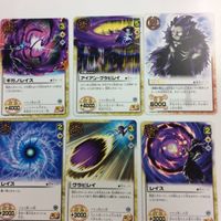カード 金色のガッシュベル ザ カードバトル まとめ ガッシュ ハイド グラブ ブラゴ ベル カルディオ コーラルQ 10 サムネイル 5