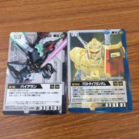 カード トレカ まとめ ガンダム ウォー バイアラン プロトタイプ マリア主義 ジ オ ドム 分捕り 地球連合支持者 24 サムネイル 3
