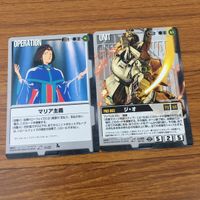 カード トレカ まとめ ガンダム ウォー バイアラン プロトタイプ マリア主義 ジ オ ドム 分捕り 地球連合支持者 24 サムネイル 5
