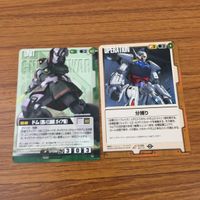 カード トレカ まとめ ガンダム ウォー バイアラン プロトタイプ マリア主義 ジ オ ドム 分捕り 地球連合支持者 24 サムネイル 7