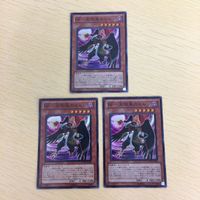 36 38 37 遊戯王 ウルトラレア スーパーレア カード トレーディングカード 千本ナイフ 竜皇神話 魔将ヤメルー サムネイル 5