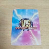 To LOVEru Yami Card Victory Spark P7 Promo Rare サムネイル 2
