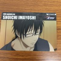 黒子のバスケ ウエハース カード まとめ アレックス 今吉 翔一 伊月 俊 6 サムネイル 3