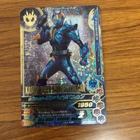 ガンバライド ライジング カード 01 まとめ バルキリー バルカン 16 サムネイル 6