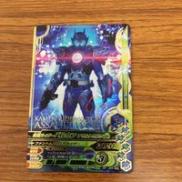 ガンバライド ライジング カード 01 まとめ バルキリー バルカン 16 サムネイル 5