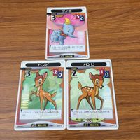 カード トレカ まとめ キングダムハーツ キンハー KINGDM HEARTS バンビ ダンボ 24 サムネイル 2