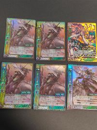 趙雲 10-035 蜀 SR趙雲 木志田コテツ チョウウン 10弾 三国志大戦 PT 15-027 趙雲 1-126 サムネイル 1