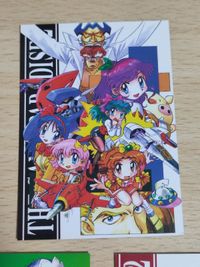 JALECO THE GAME PARADISE2 そうま竜也 ジーニアス山田 カード ゲームパラダイス サムネイル 2