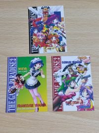 JALECO THE GAME PARADISE2 そうま竜也 ジーニアス山田 カード ゲームパラダイス