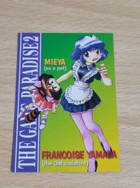 JALECO THE GAME PARADISE2 そうま竜也 ジーニアス山田 カード ゲームパラダイス サムネイル 4