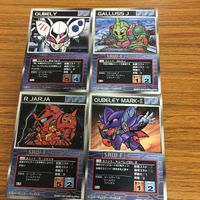スクランブルギャザー カード まとめ 25 サムネイル 1