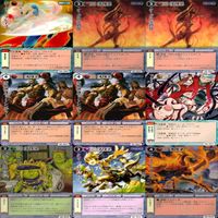 モンスターコレクション モンコレ カード まとめ カードゲーム 81枚 セット ap898 サムネイル 9