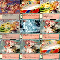 モンスターコレクション モンコレ カード まとめ カードゲーム 81枚 セット ap898 サムネイル 8