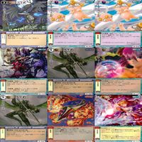 モンスターコレクション モンコレ カード まとめ カードゲーム 81枚 セット ap898 サムネイル 7