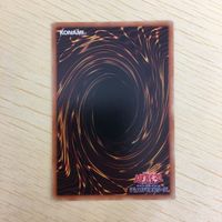 遊戯王 字レア カード トレーディングカード 天気予報 まとめ サムネイル 8