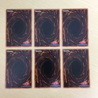 遊戯王 字レア カード トレーディングカード 天気予報 まとめ サムネイル 6