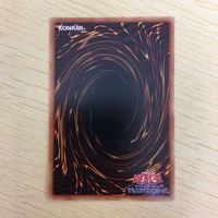 遊戯王 字レア カード トレーディングカード 天気予報 まとめ サムネイル 10