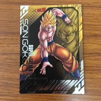 ドラゴンボール カード まとめ スーパーサイヤ人 孫 悟空 箔押し ベジータ フリーザ 箔押し 21 サムネイル 2