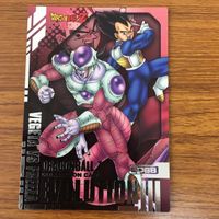 ドラゴンボール カード まとめ スーパーサイヤ人 孫 悟空 箔押し ベジータ フリーザ 箔押し 21 サムネイル 3