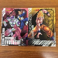 Dragon Ball Cards Lot Goku Vegeta Frieza Gold Foil Vintage